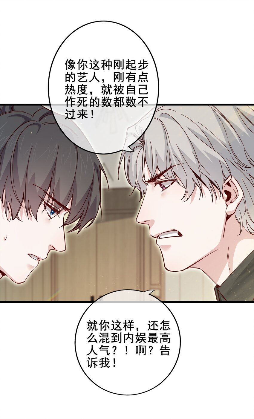 011 那个对手亦是队友