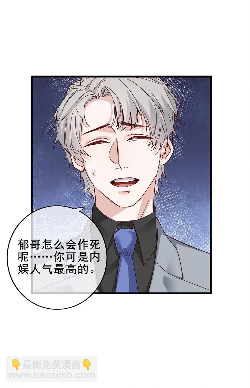 011 那个对手亦是队友