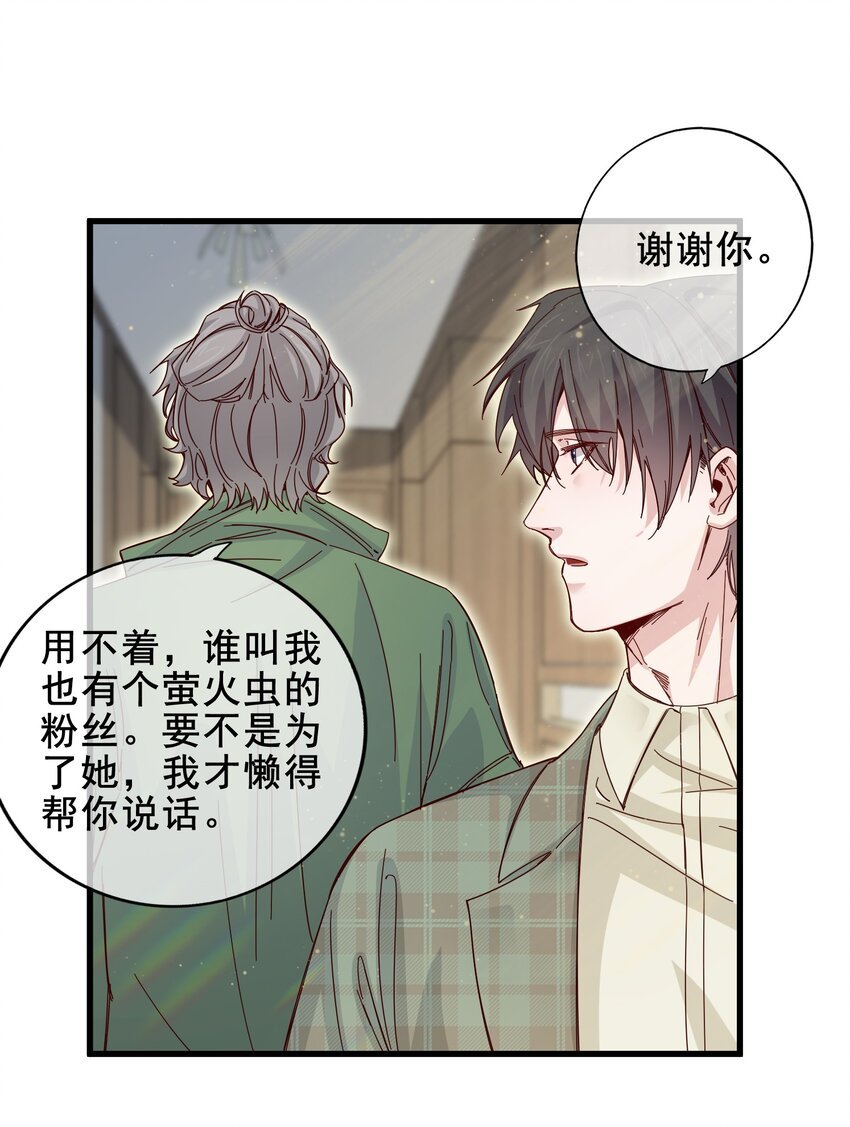 011 那个对手亦是队友