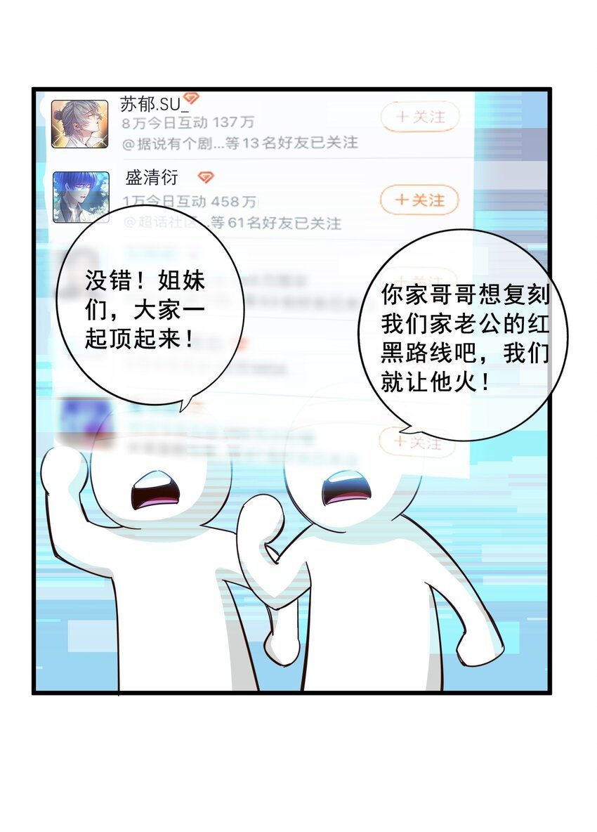 011 那个对手亦是队友