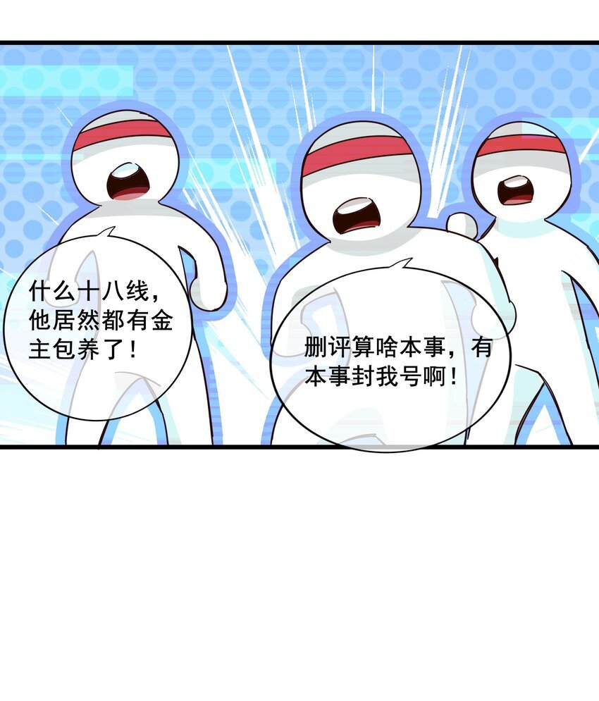 011 那个对手亦是队友