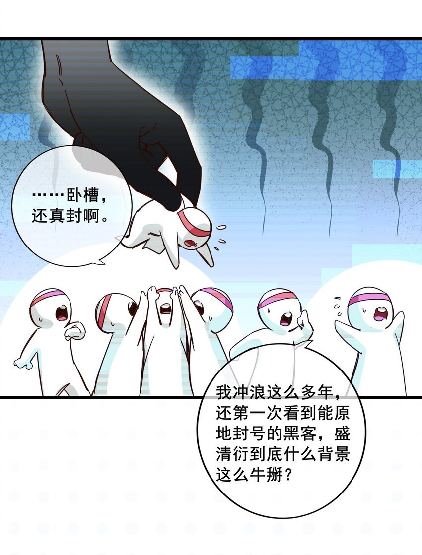 011 那个对手亦是队友
