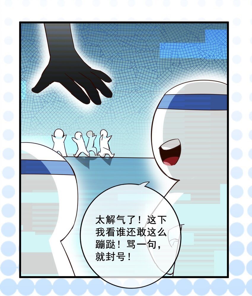 011 那个对手亦是队友
