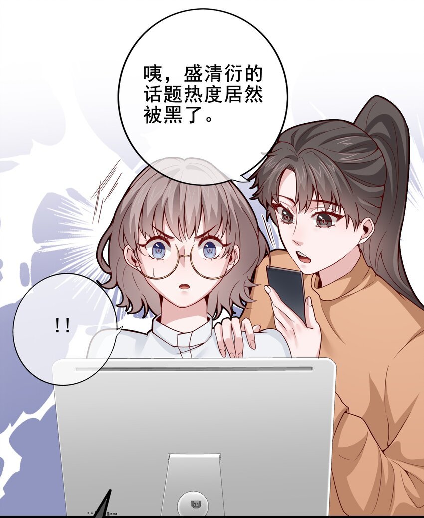 011 那个对手亦是队友