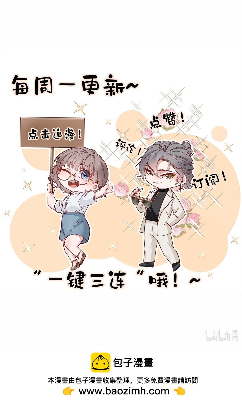 011 那个对手亦是队友