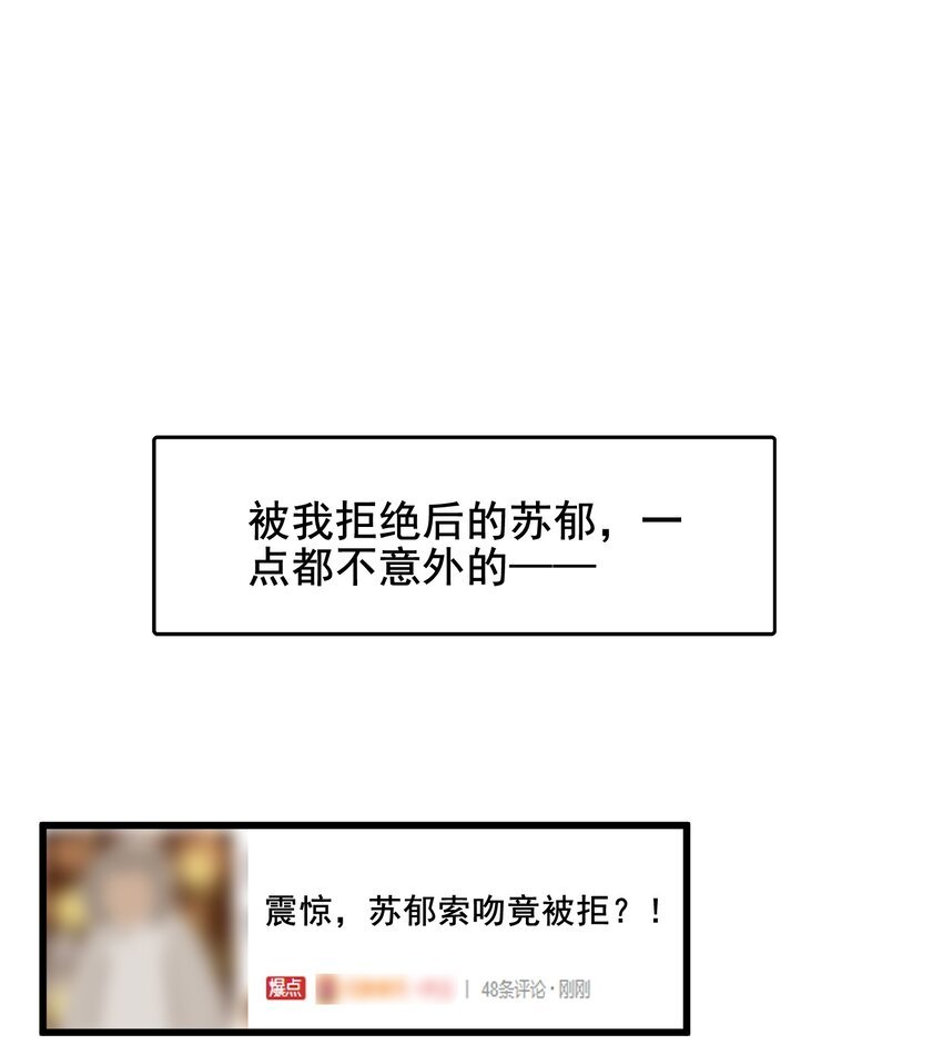 010 那怎么办？