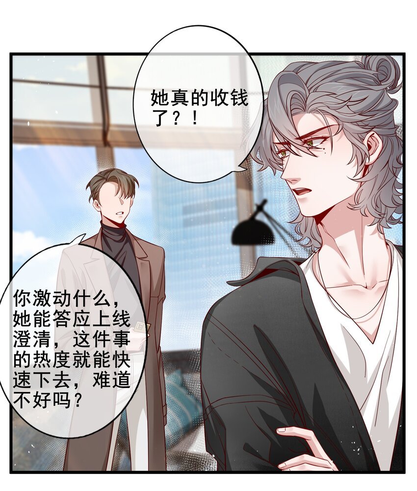 010 那怎么办？