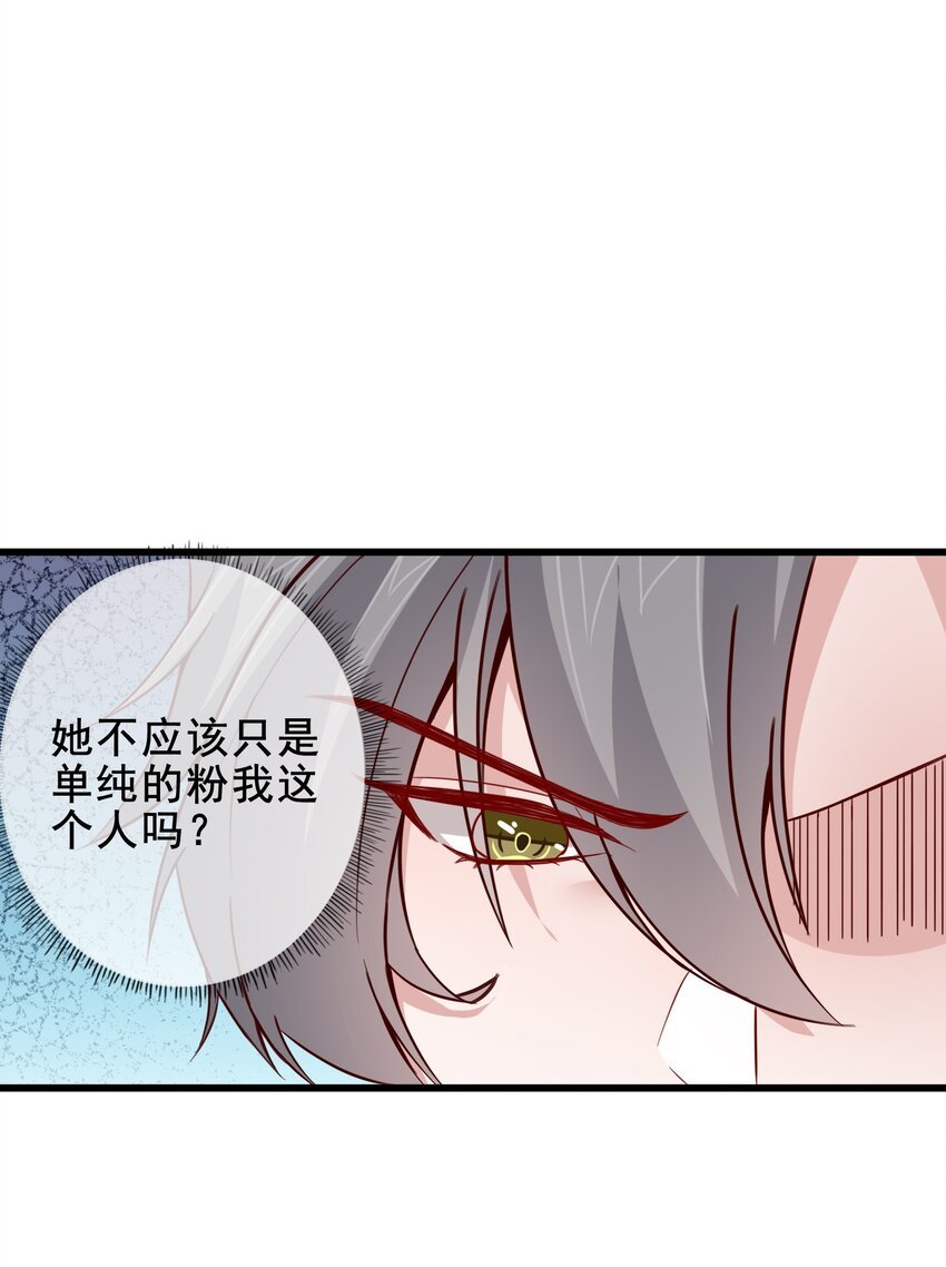 010 那怎么办？