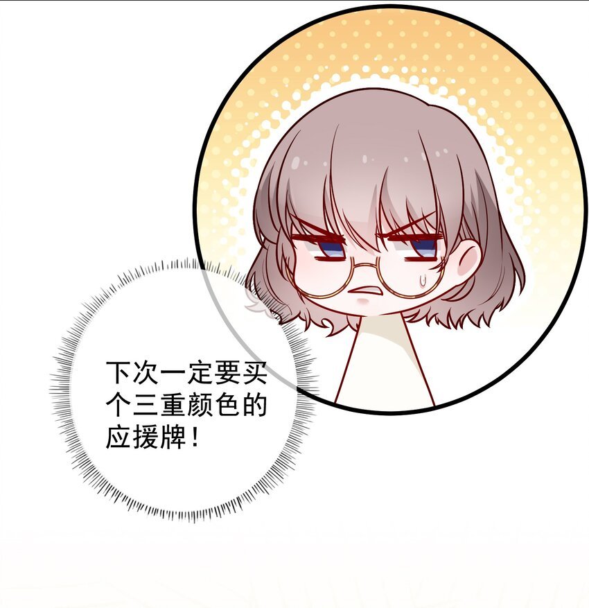 009 那个的后果
