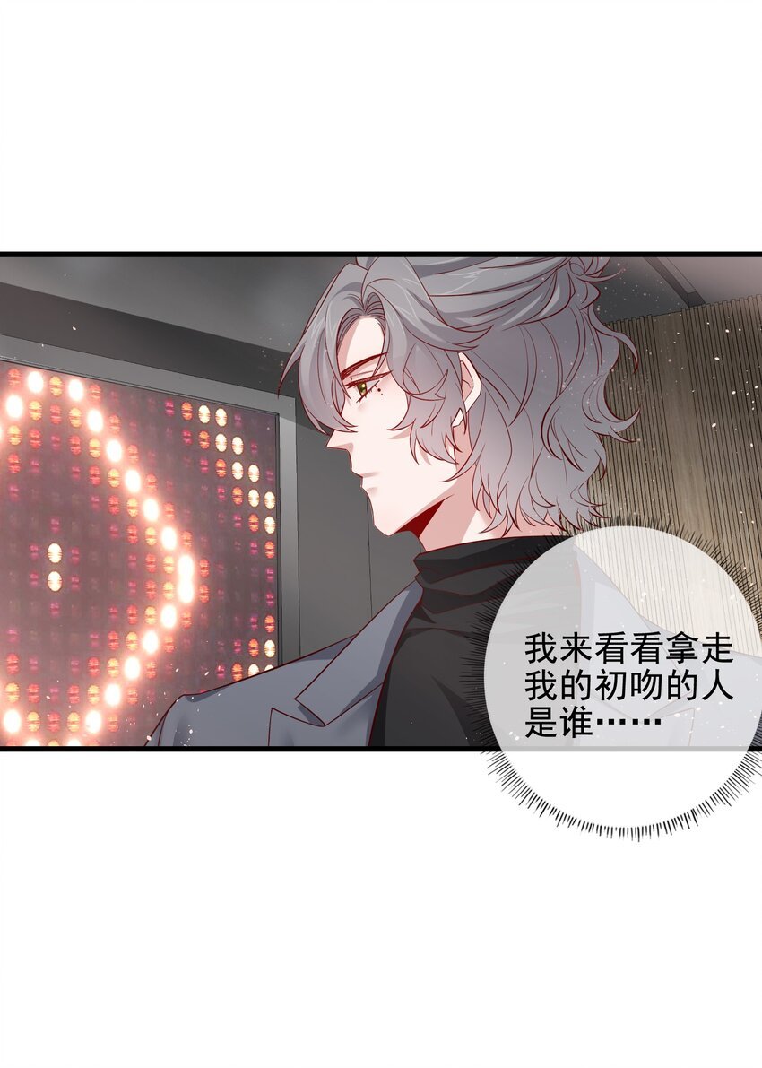 009 那个的后果