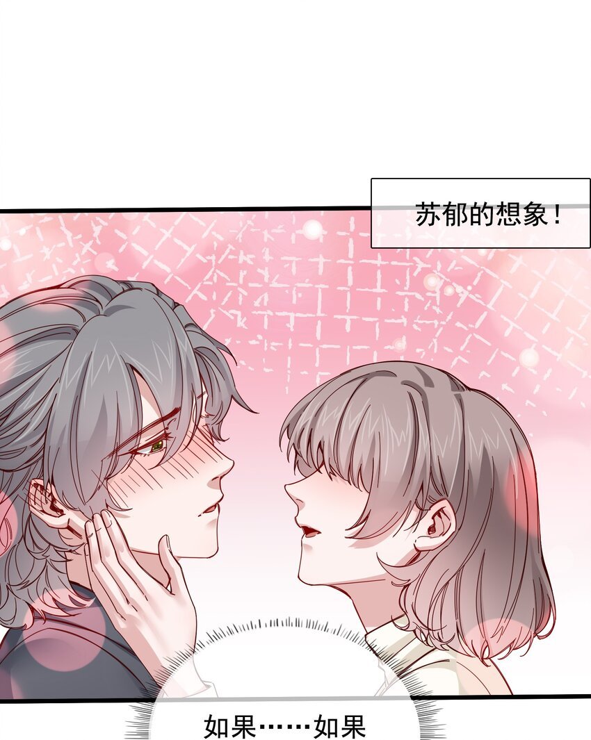 009 那个的后果