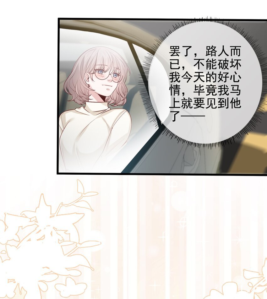007 那个拼友