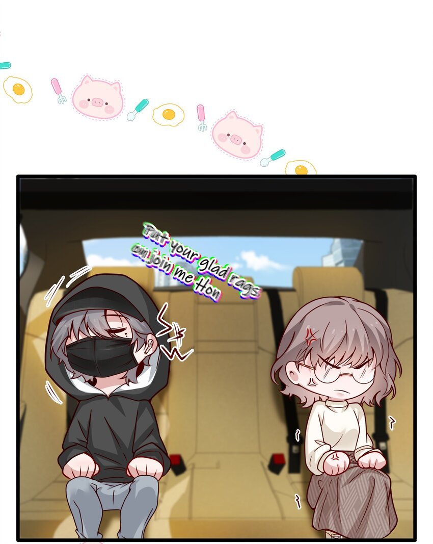 007 那个拼友