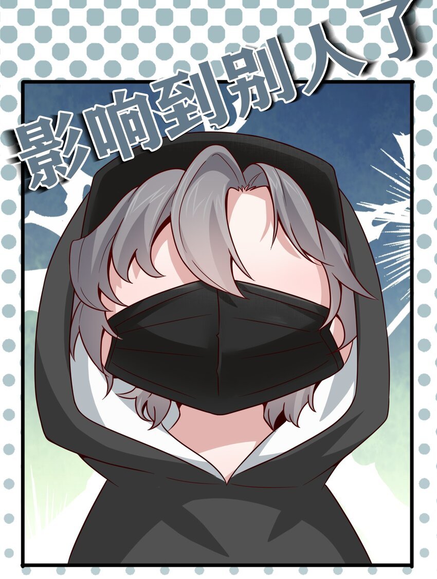 007 那个拼友