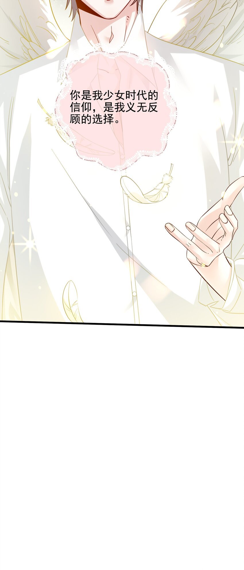 007 那个拼友