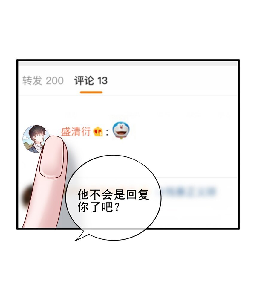005 那些私房照
