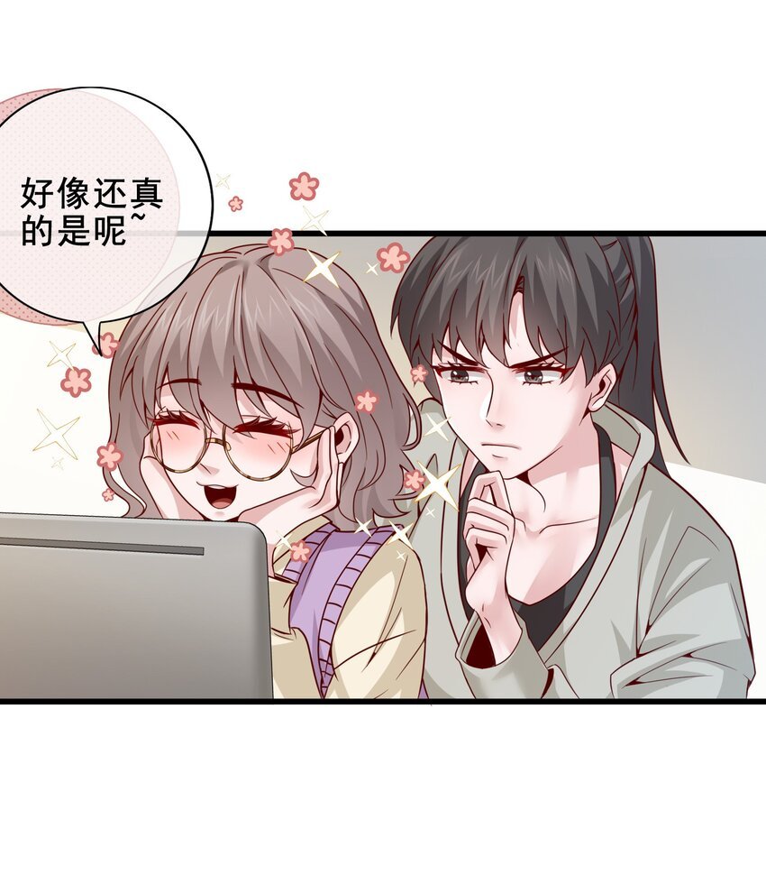 005 那些私房照