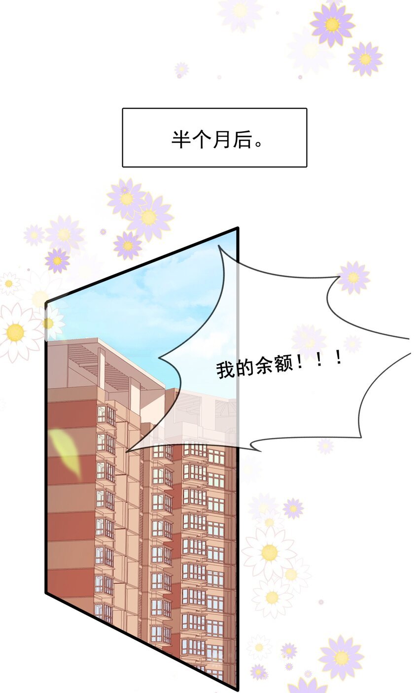 005 那些私房照