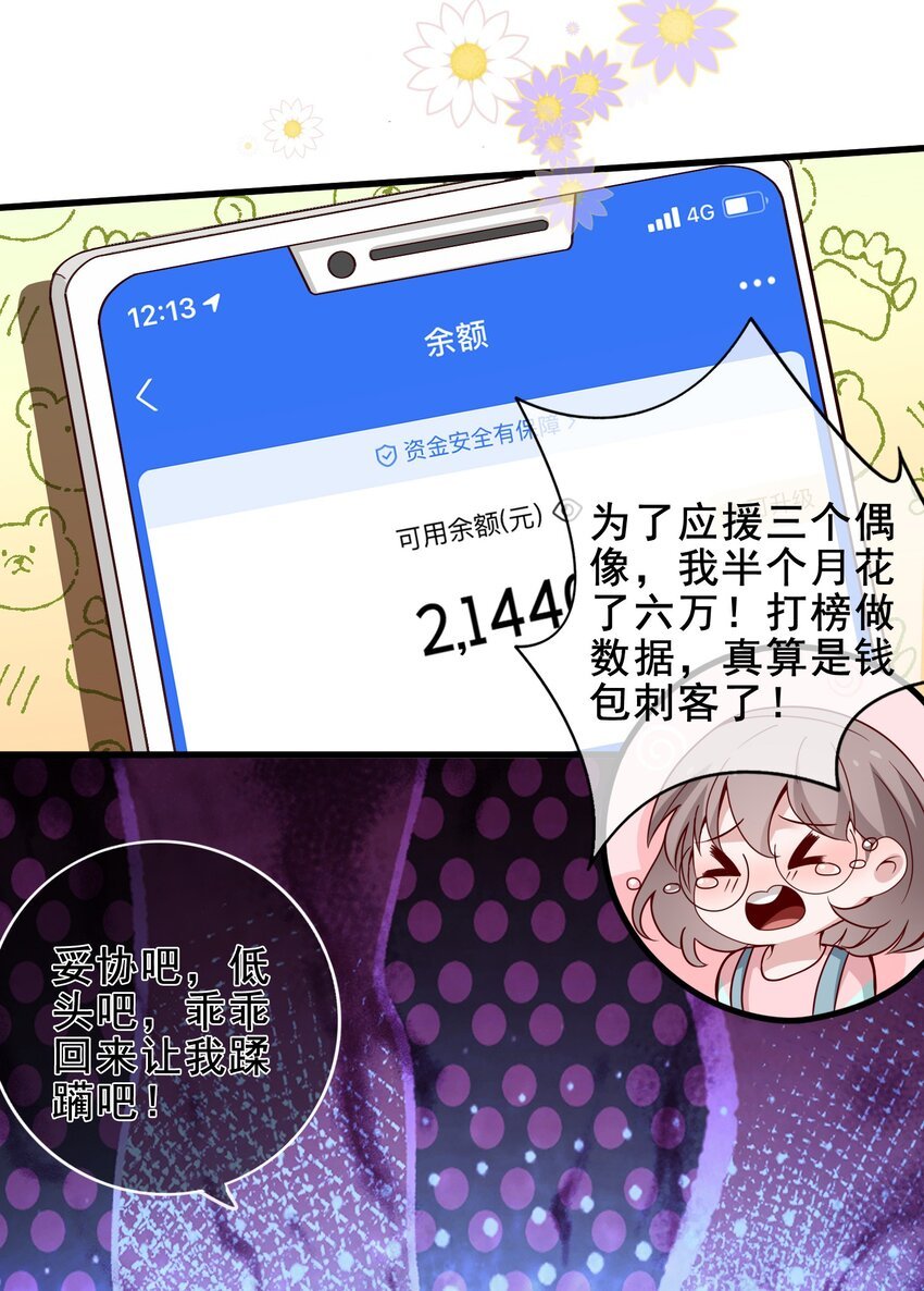 005 那些私房照