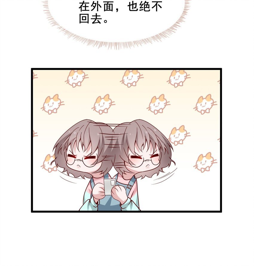005 那些私房照