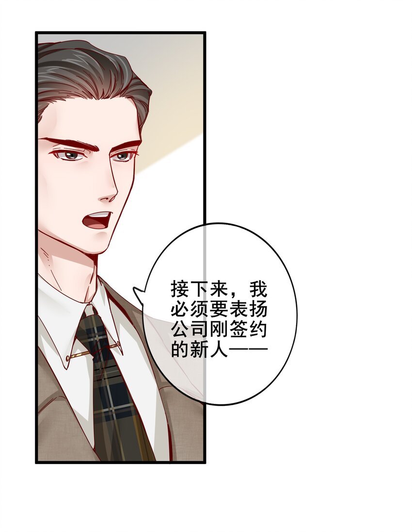005 那些私房照