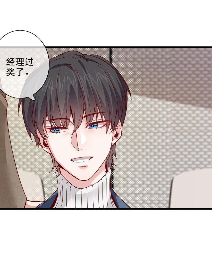 005 那些私房照