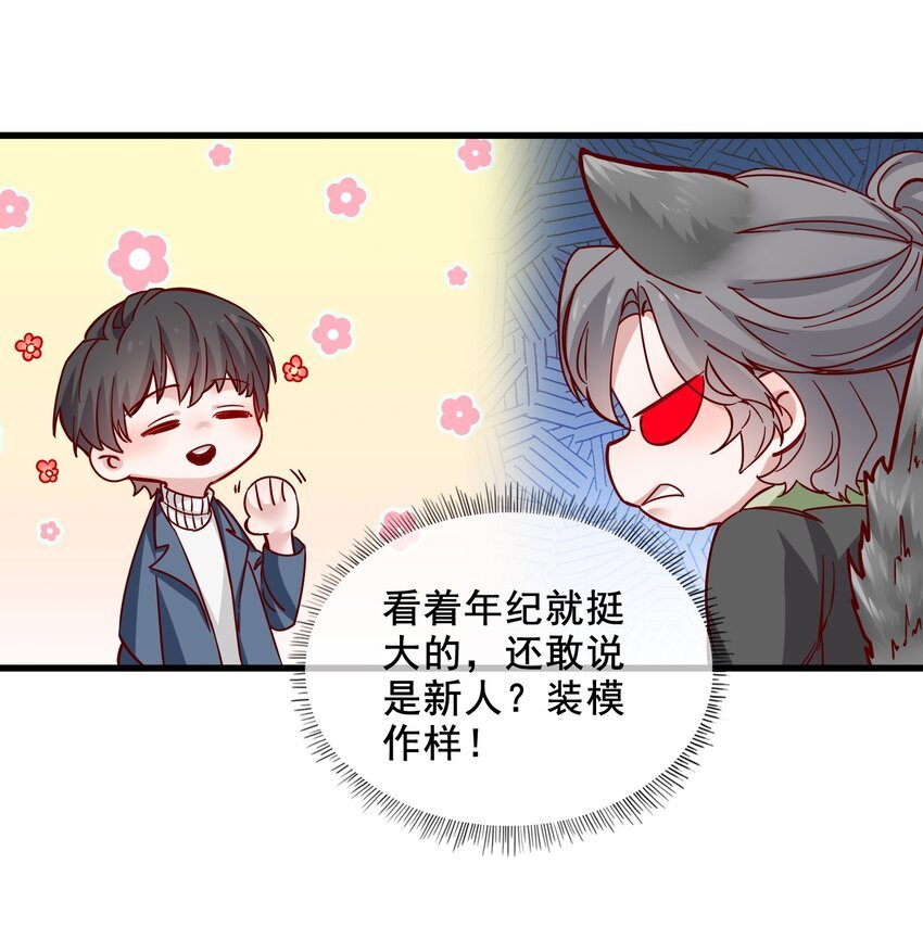 005 那些私房照