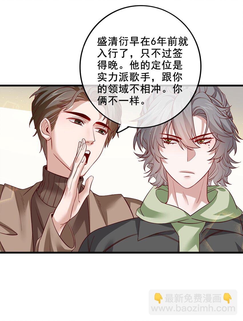 005 那些私房照
