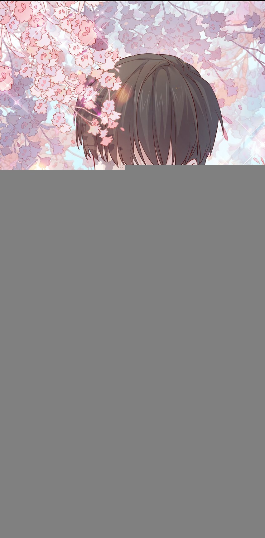 004 那个歌手