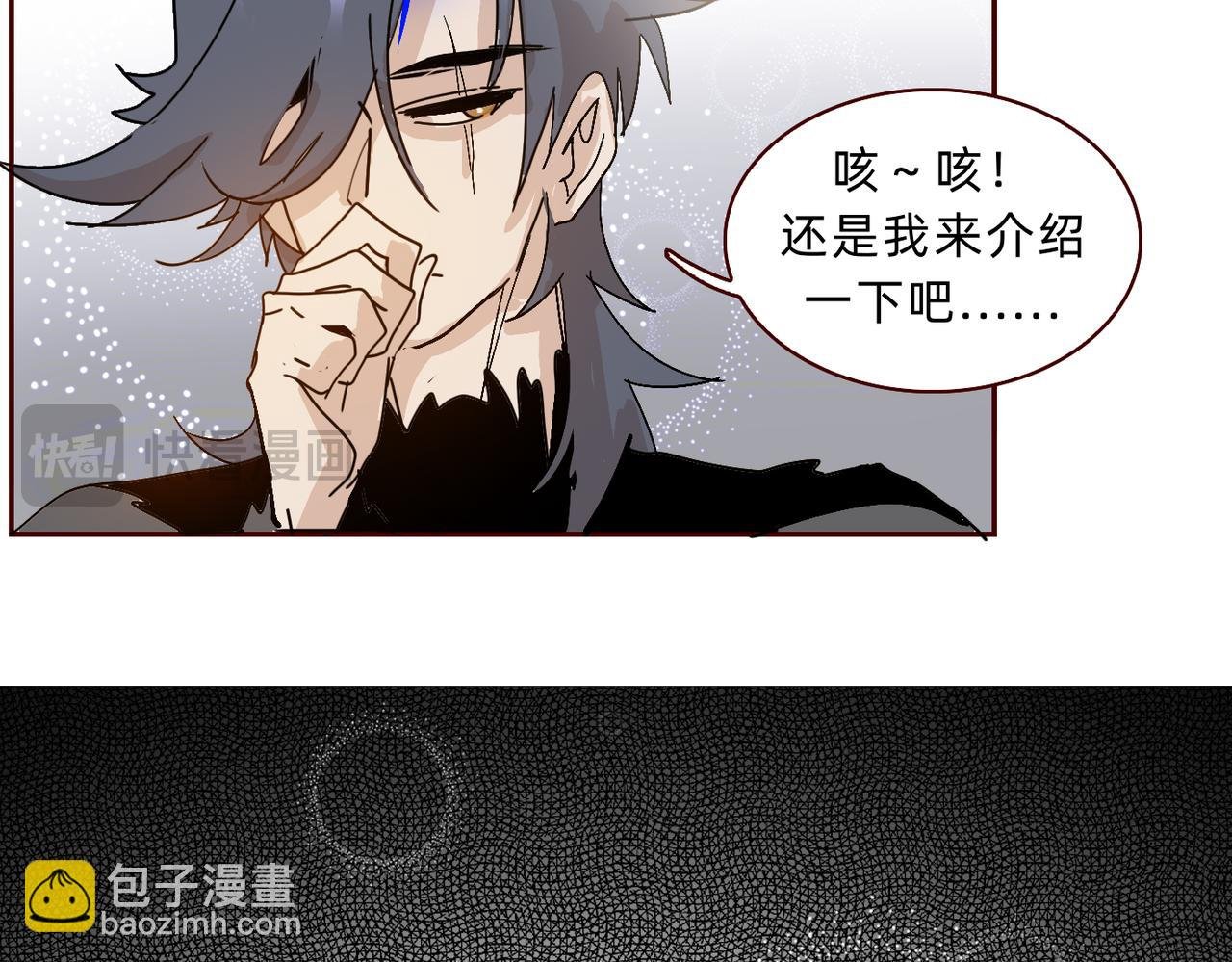 三花巧克狸