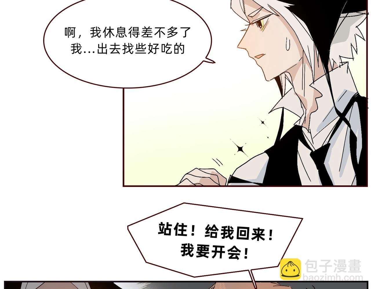 三花巧克狸