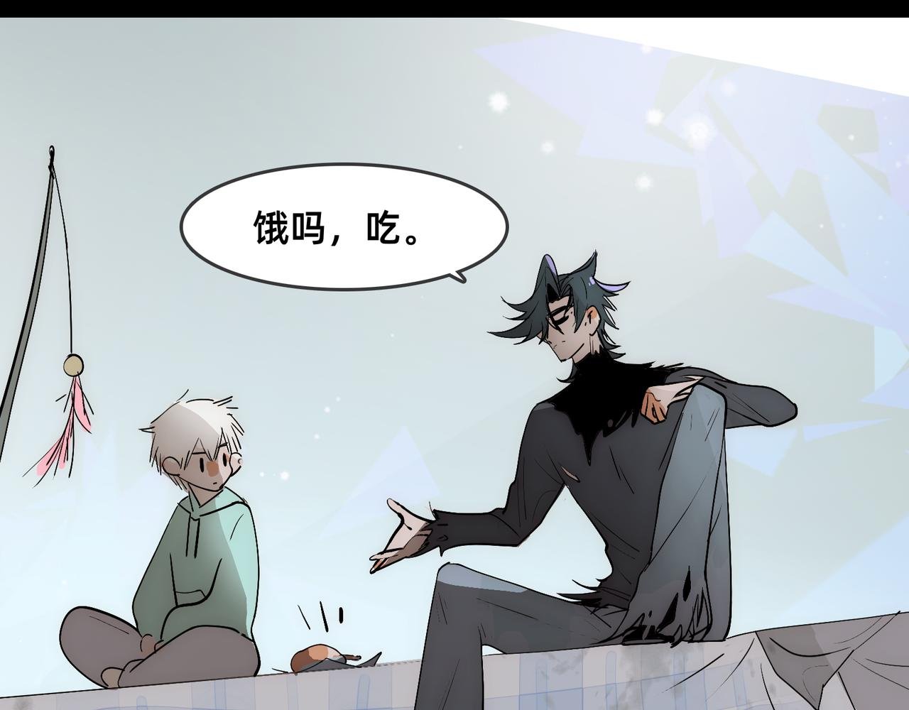 第3话 不是未成年？