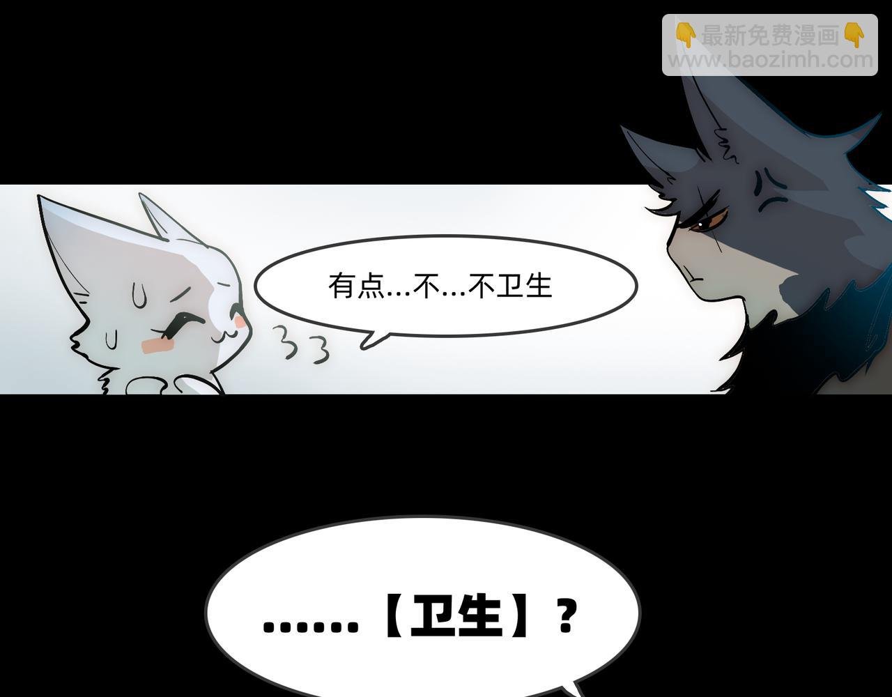 第3话 不是未成年？