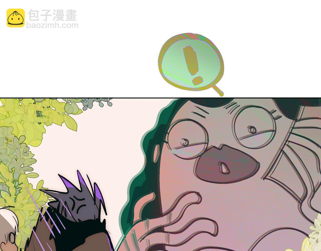 第2话 画风逐渐诡异