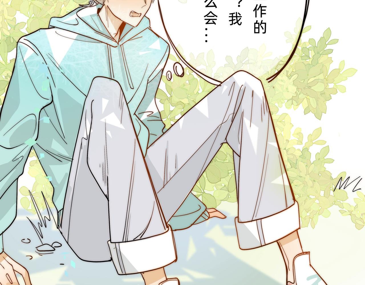 第1话 拆弹专家开局就拆了自己