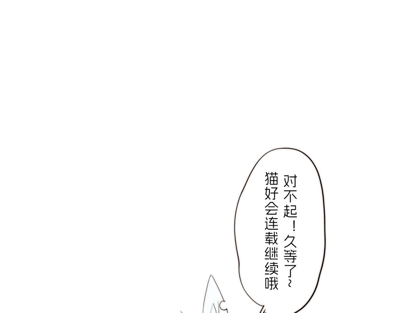 帅哥你谁