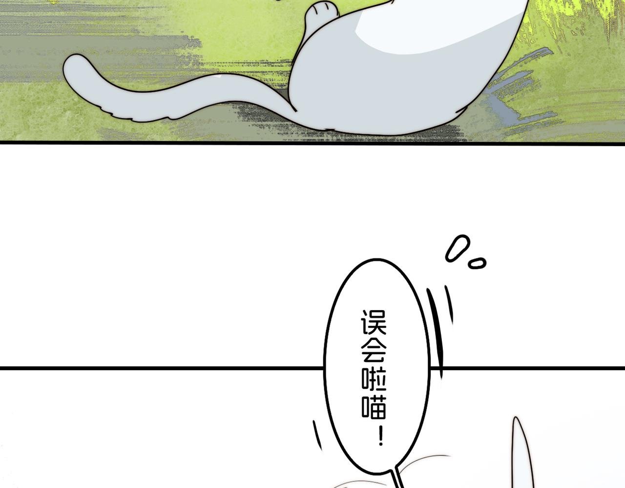 帅哥你谁