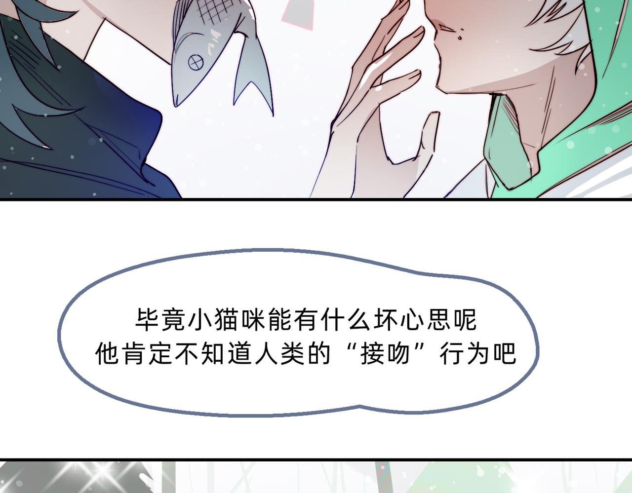 冬日特别篇