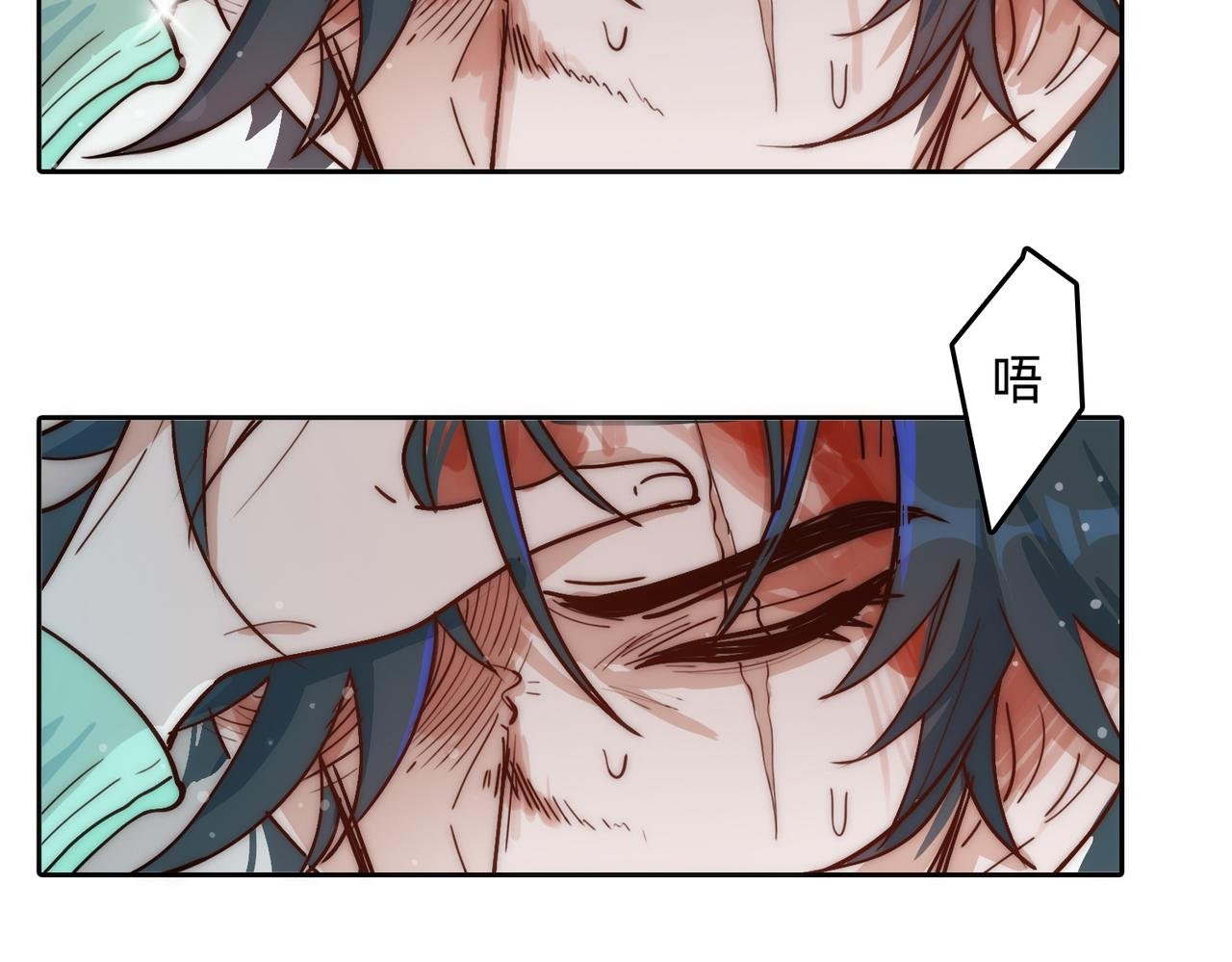 第5话 老吴