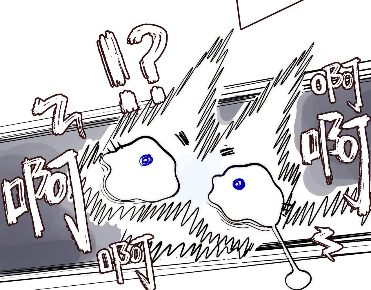 第4话 给我看看 好吗