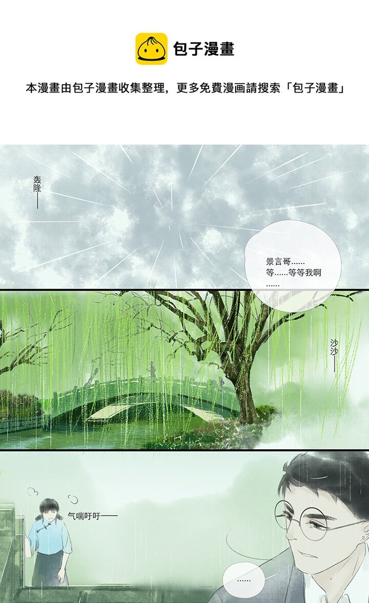 05 惘