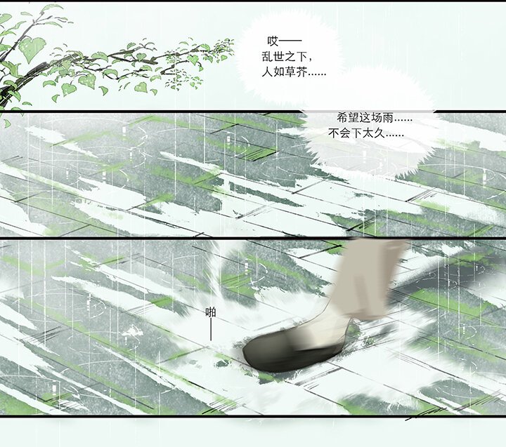 05 惘