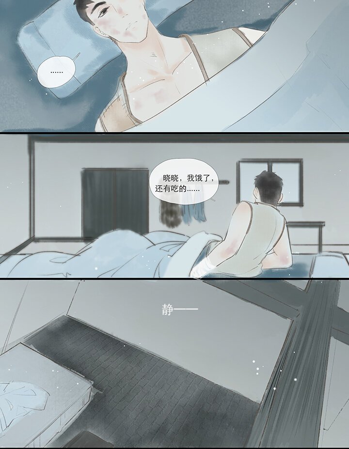 04 罹
