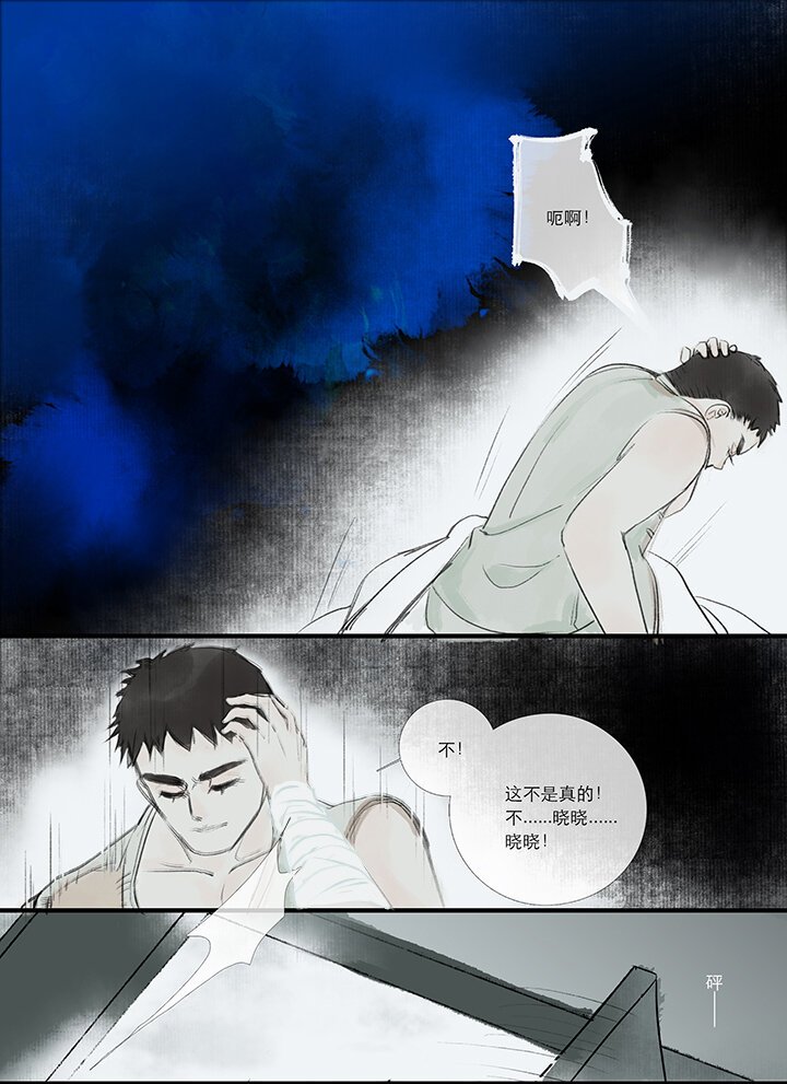 04 罹