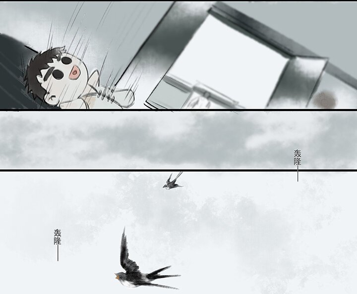 04 罹