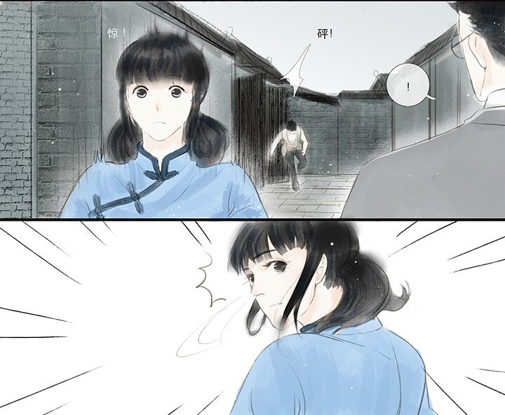 04 罹