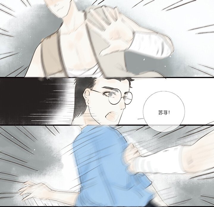 04 罹