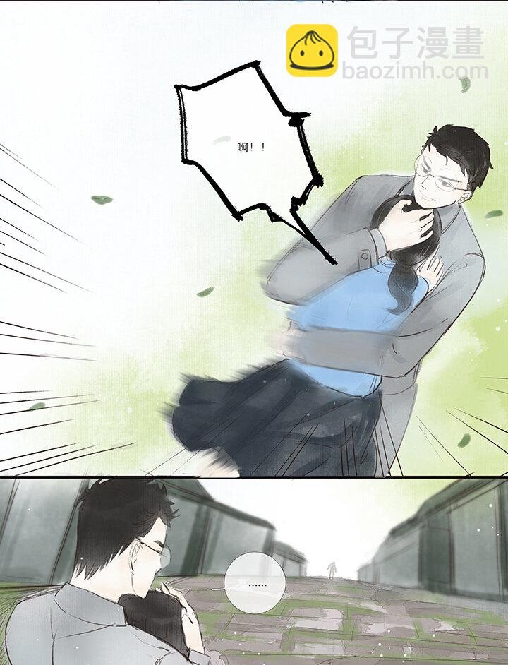 04 罹