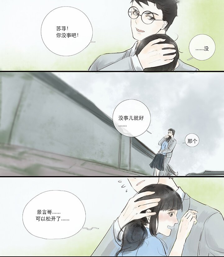04 罹