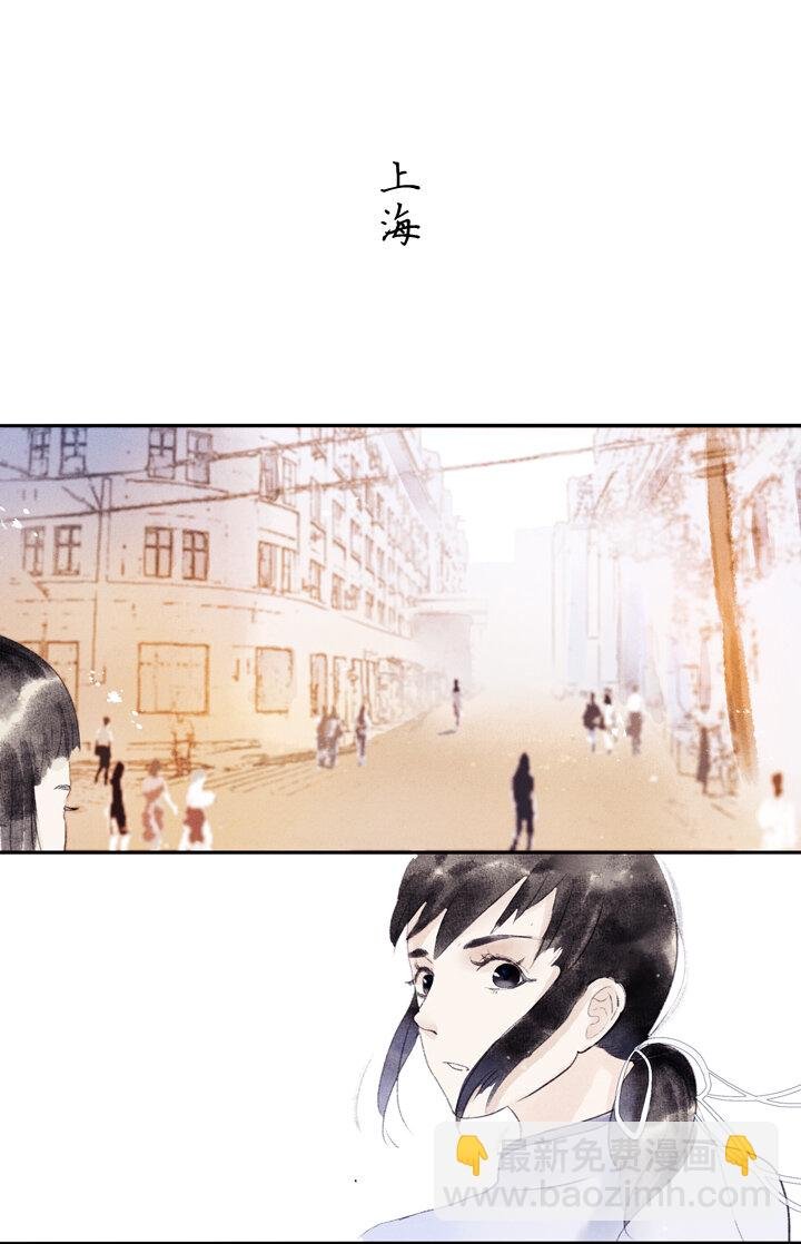 预告